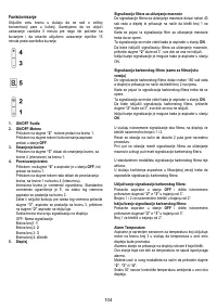 Страница 104