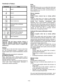 Страница 113