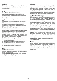 Страница 23