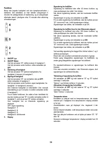 Страница 56