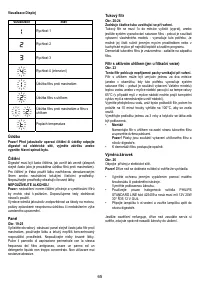 Страница 65