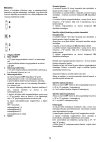 Страница 72