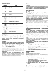 Страница 81