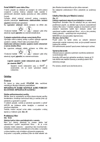 Страница 33