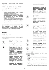 Страница 36