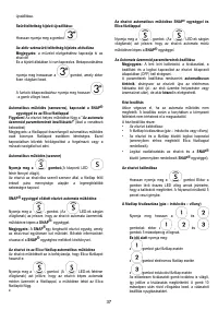 Страница 37