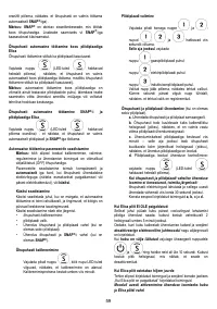 Страница 59