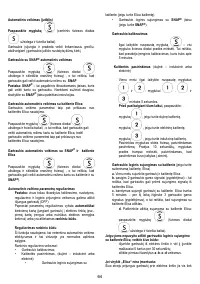 Страница 64