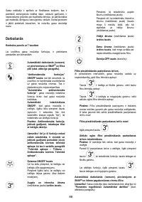 Страница 68