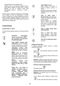 Страница 84