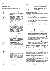 Страница 89