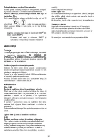 Страница 91