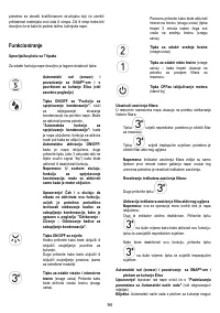 Страница 94