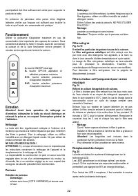 Страница 22