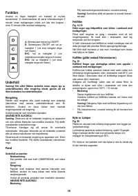 Страница 38