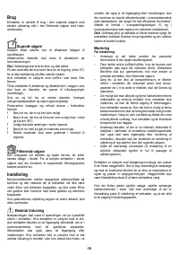Страница 46