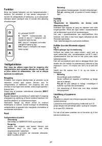 Страница 47
