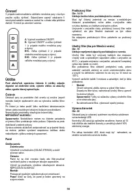 Страница 56