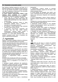 Страница 57
