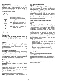 Страница 85