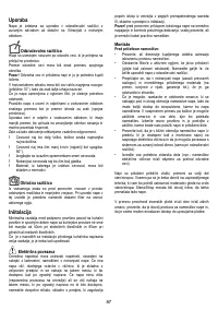 Страница 87