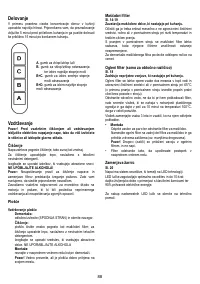 Страница 88
