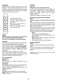 Страница 94