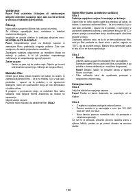 Страница 105