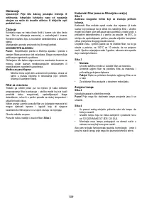 Страница 109