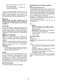Страница 23