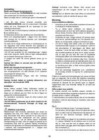 Страница 38