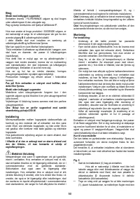 Страница 50