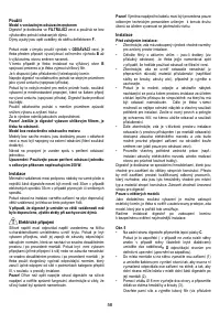 Страница 58