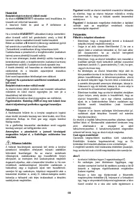 Страница 66