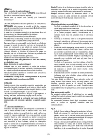 Страница 75