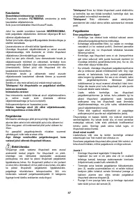 Страница 87