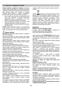 Страница 90