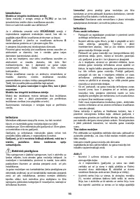 Страница 95
