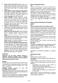 Страница 114