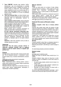 Страница 122