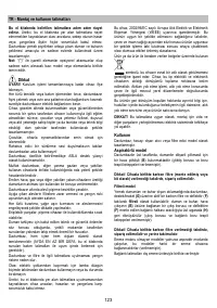 Страница 123