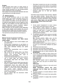 Страница 124