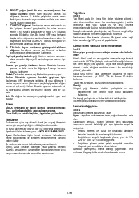 Страница 126