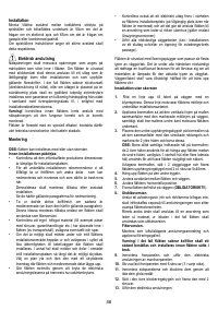 Страница 48
