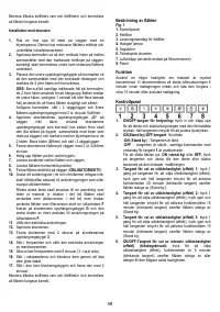 Страница 49