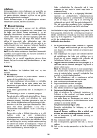 Страница 56