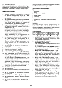 Страница 57