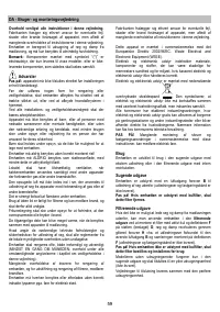 Страница 59