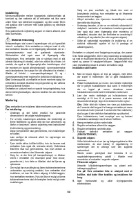 Страница 60