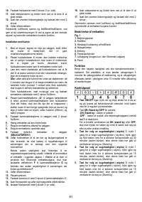 Страница 61